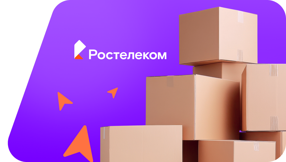 Переезд в новую квартирув деревня Старая Шараповка (Омская область)